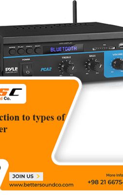 amplifier