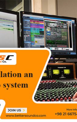 installation an audio system